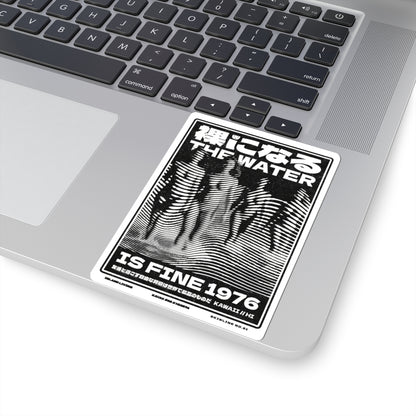 SKINLINE No.21 – Vinyl Art Sticker