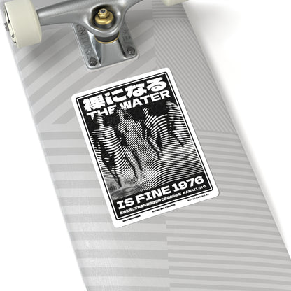 SKINLINE No.21 – Vinyl Art Sticker