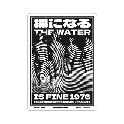 SKINLINE No.21 – Vinyl Art Sticker
