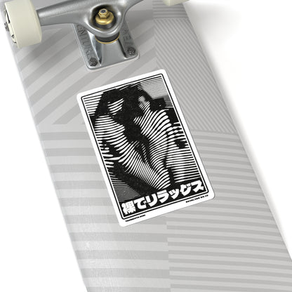 SKINLINE No.19 – Vinyl Art Sticker