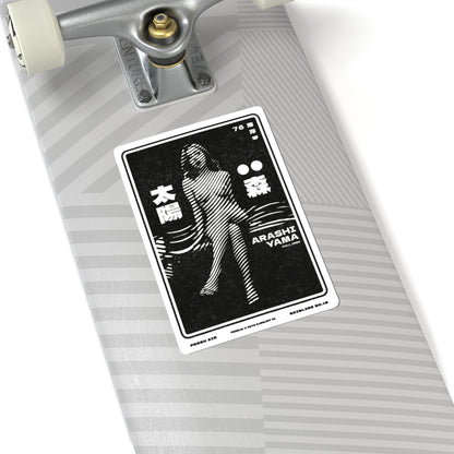SKINLINE No.15 – Vinyl Art Sticker
