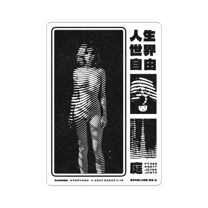 SKINLINE No.04 – Vinyl Art Sticker