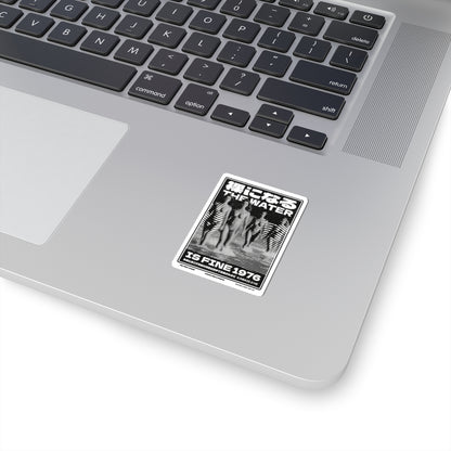 SKINLINE No.21 – Vinyl Art Sticker