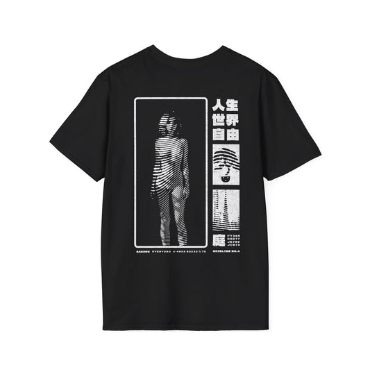 SKINLINE No.04 T-Shirt