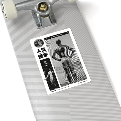 SKINLINE No.07 – Vinyl Art Sticker