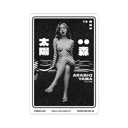 SKINLINE No.15 – Vinyl Art Sticker