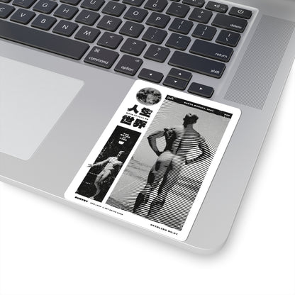 SKINLINE No.07 – Vinyl Art Sticker