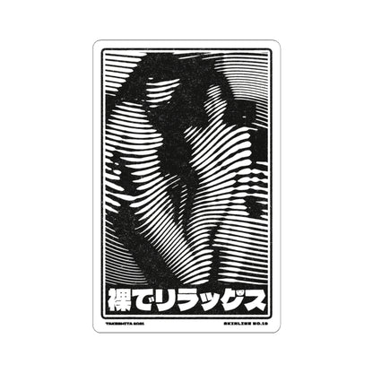 SKINLINE No.19 – Vinyl Art Sticker