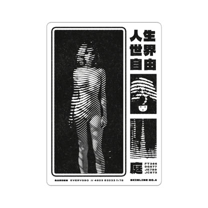 SKINLINE No.04 – Vinyl Art Sticker