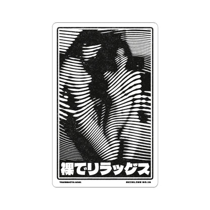 SKINLINE No.19 – Vinyl Art Sticker