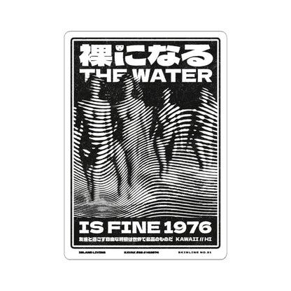SKINLINE No.21 – Vinyl Art Sticker