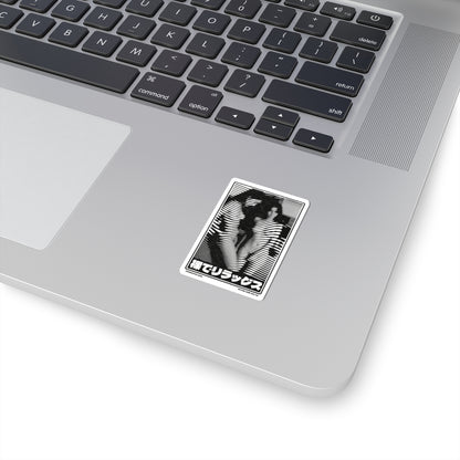 SKINLINE No.19 – Vinyl Art Sticker
