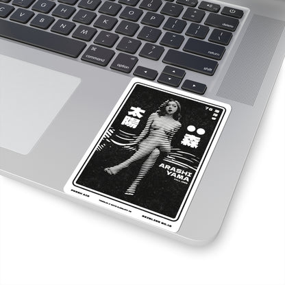 SKINLINE No.15 – Vinyl Art Sticker