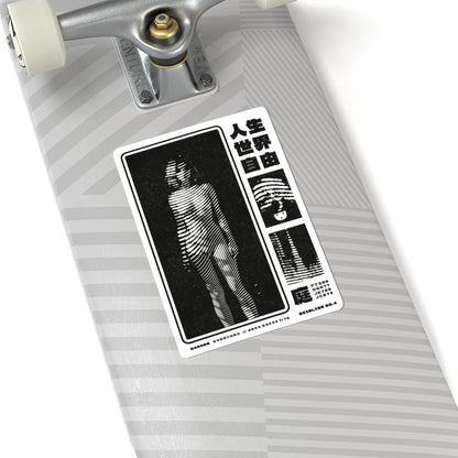 SKINLINE No.04 – Vinyl Art Sticker