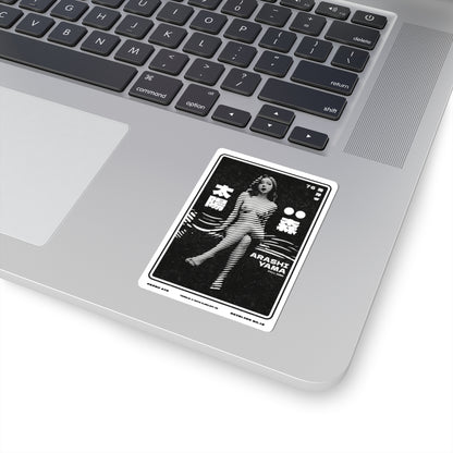 SKINLINE No.15 – Vinyl Art Sticker