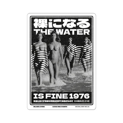 SKINLINE No.21 – Vinyl Art Sticker