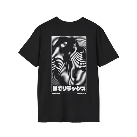SKINLINE No.19 T-Shirt