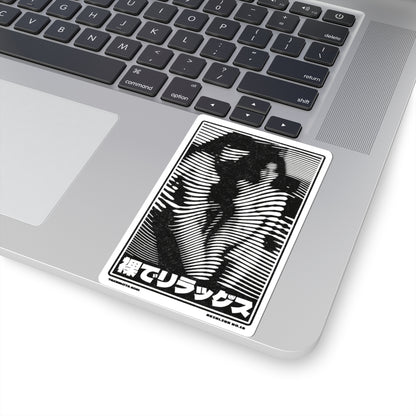 SKINLINE No.19 – Vinyl Art Sticker