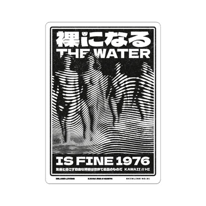 SKINLINE No.21 – Vinyl Art Sticker