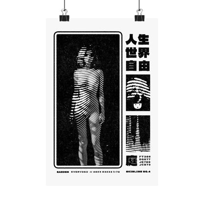 SKINLINE No.04 – Garden Nude Art Print