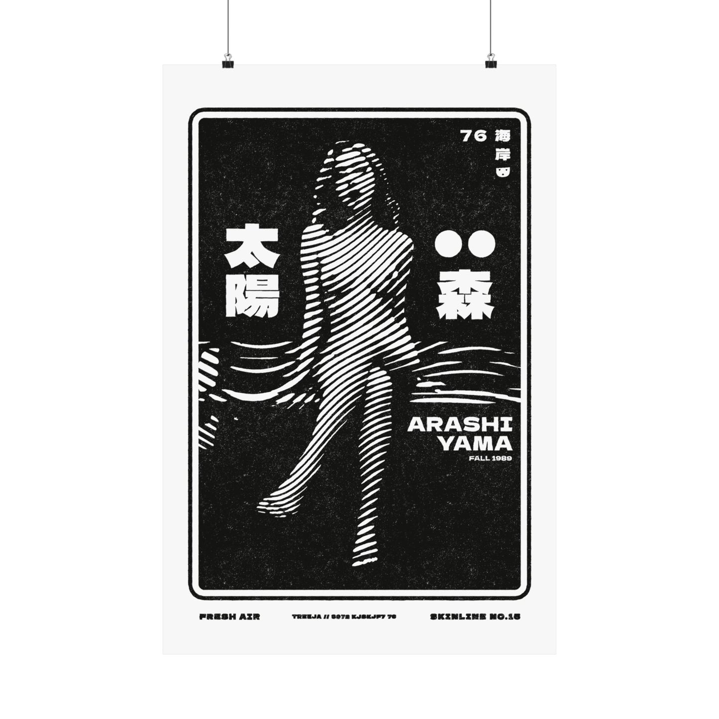 SKINLINE No.15 – Tokyo Nude Muse Art Print