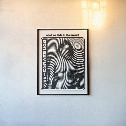 SKINLINE No.27 – Nude Maze Art Print